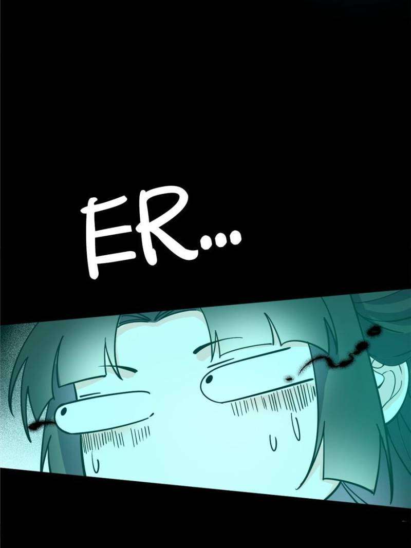 I’m An Evil God chapter 375 page 4