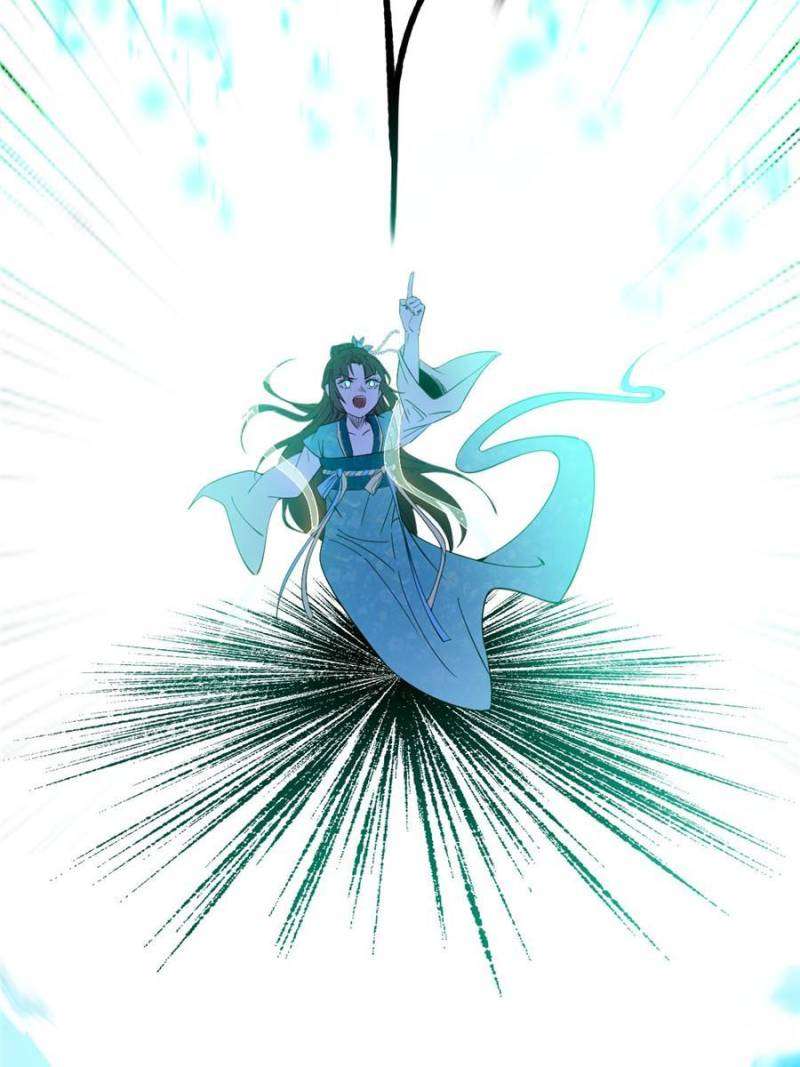 I’m An Evil God chapter 375 page 43