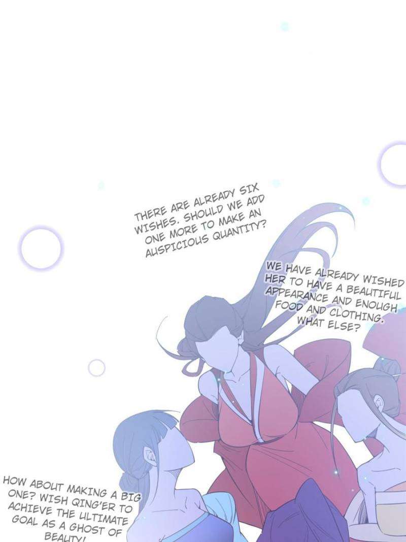 I’m An Evil God chapter 375 page 52