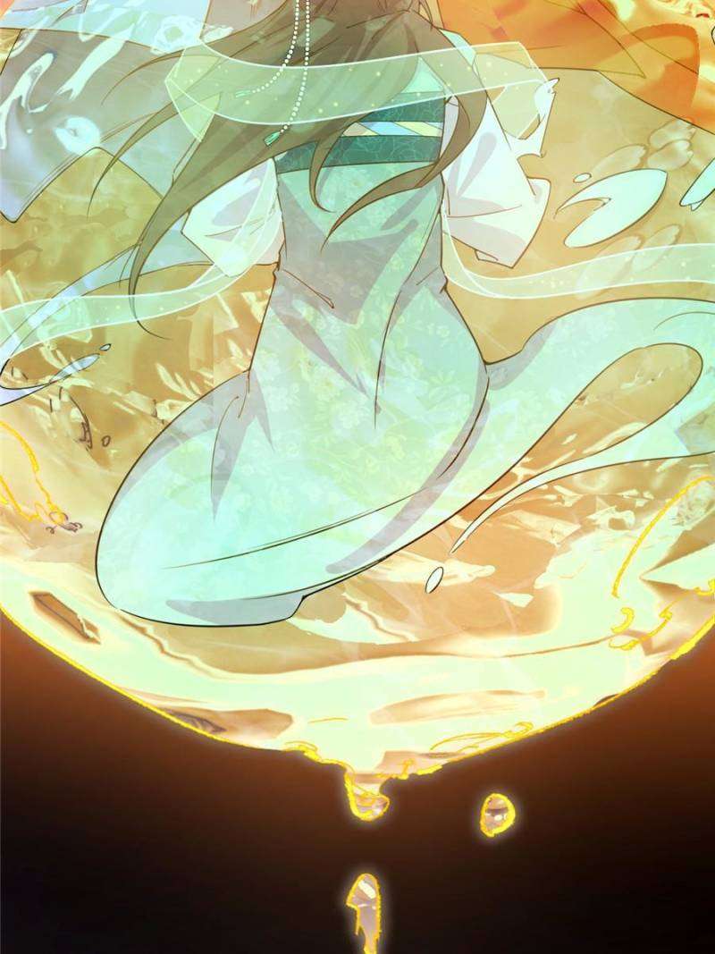 I’m An Evil God chapter 375 page 58