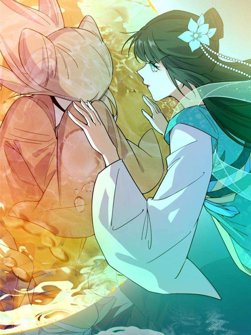 I’m An Evil God chapter 375 page 60