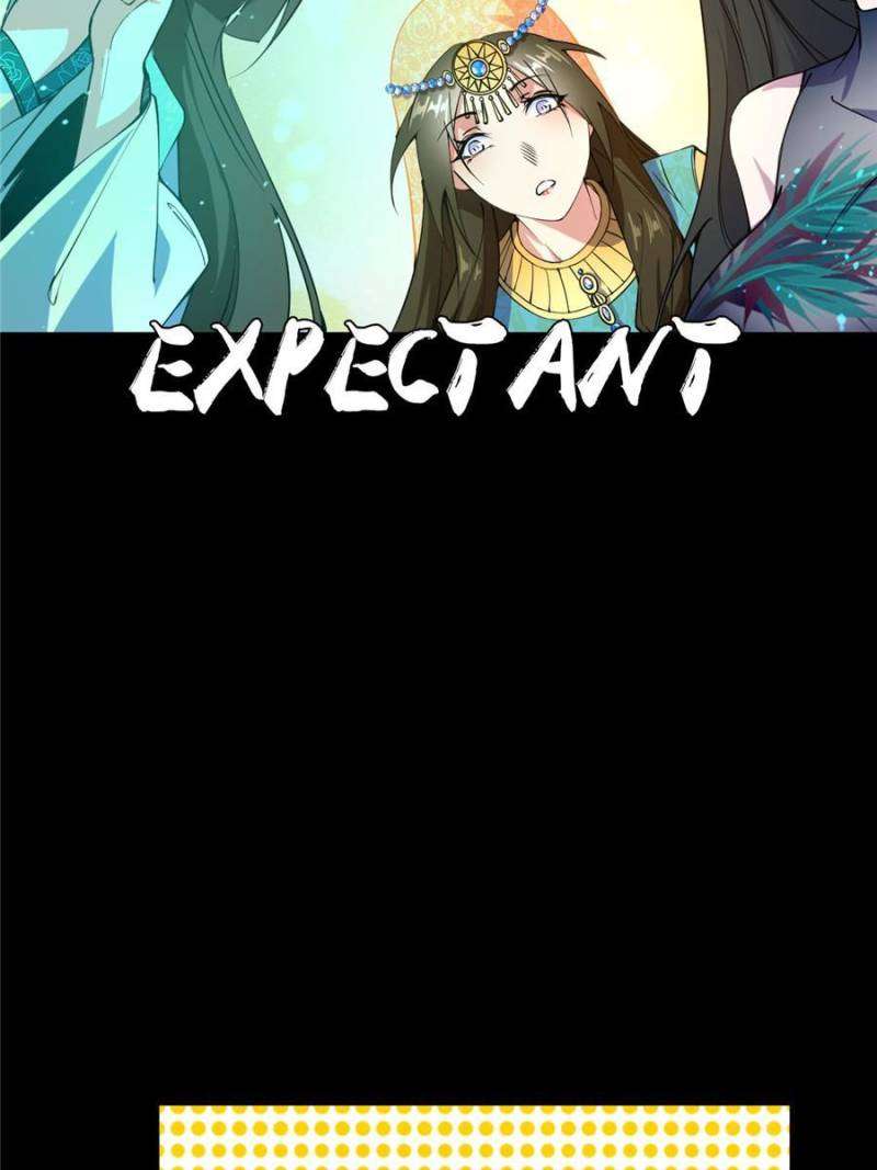 I’m An Evil God chapter 375 page 74