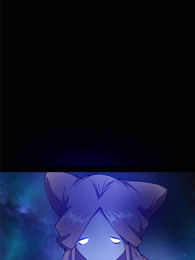 I’m An Evil God chapter 375 page 76