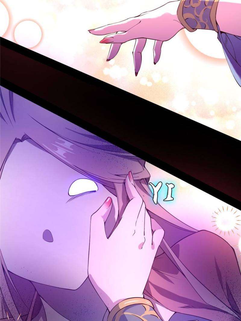 I’m An Evil God chapter 375 page 81