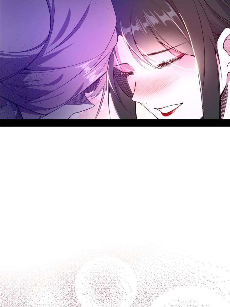 I’m An Evil God chapter 375 page 83