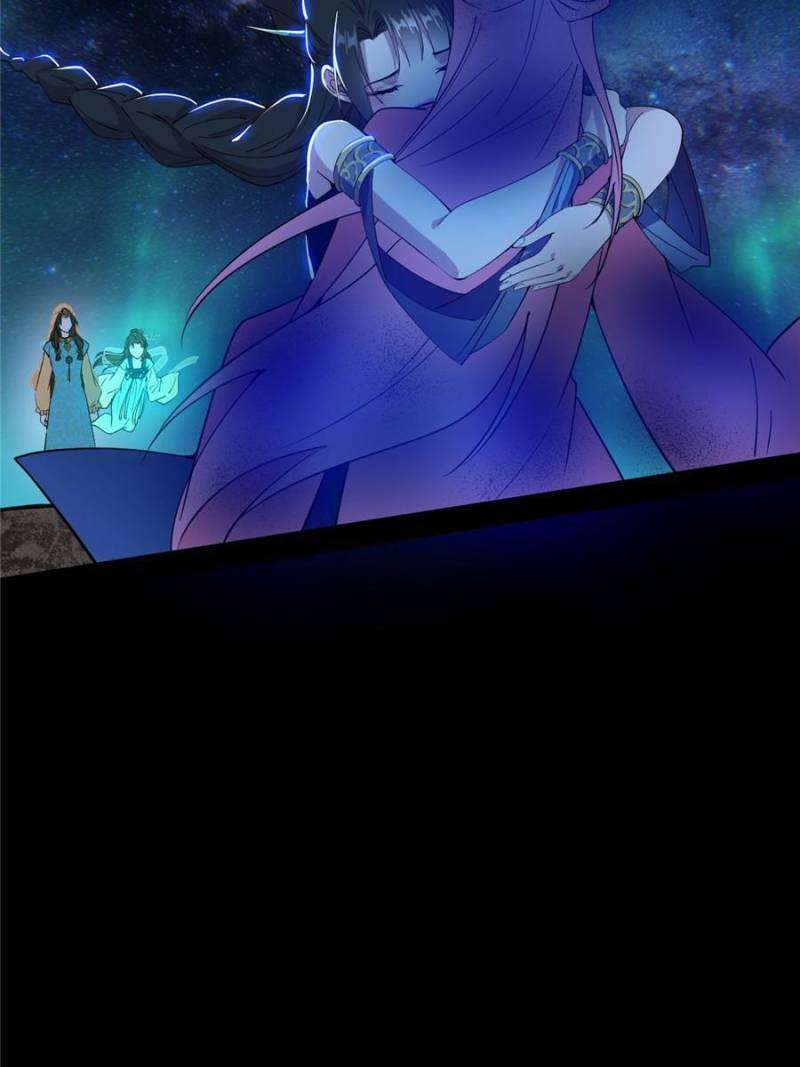 I’m An Evil God chapter 375 page 95