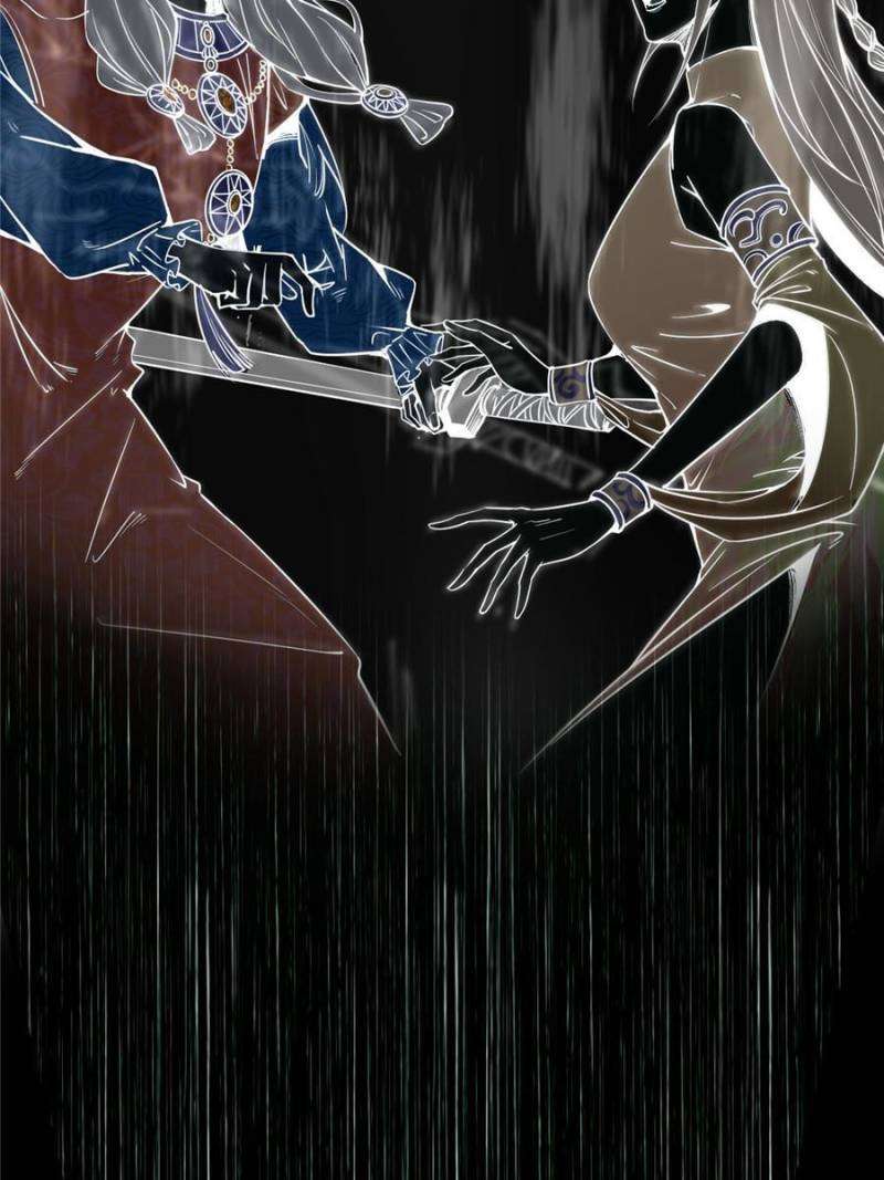 I’m An Evil God chapter 376 page 4