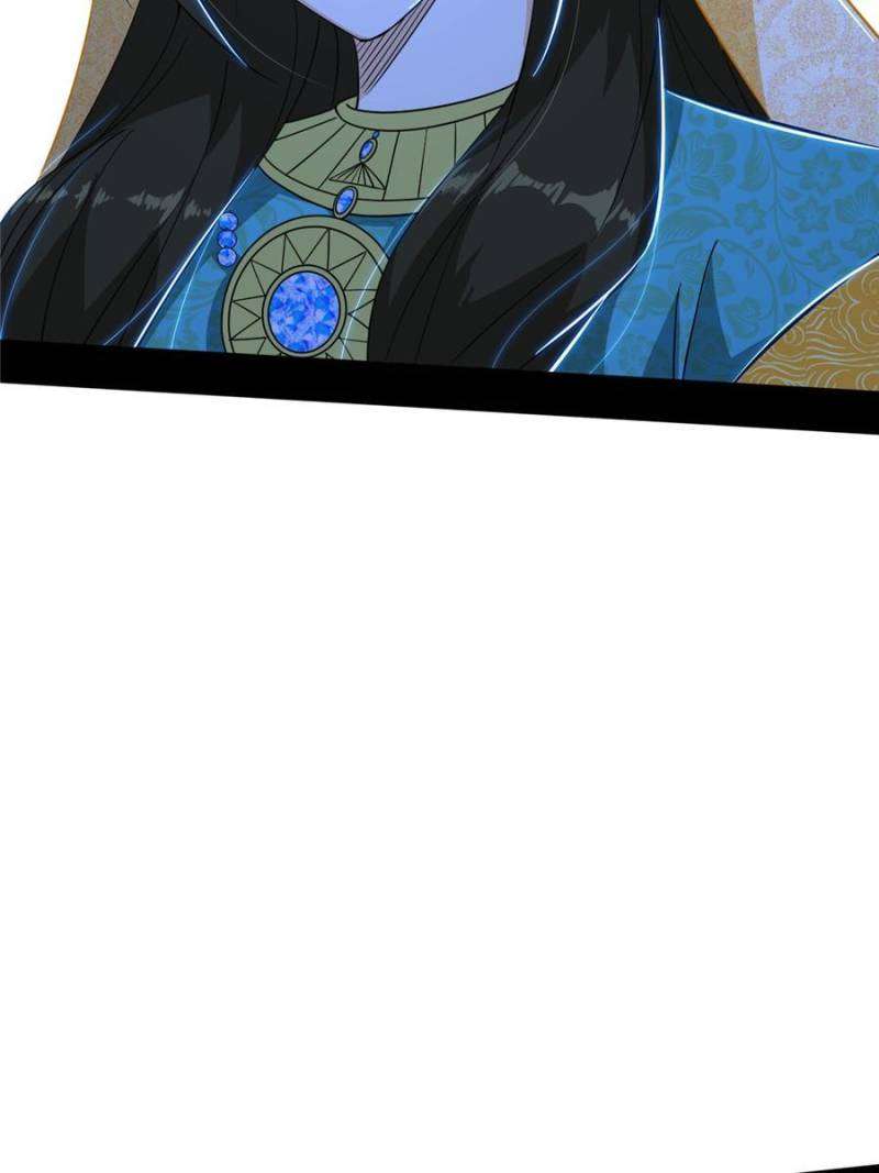 I’m An Evil God chapter 376 page 52