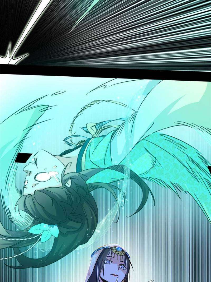 I’m An Evil God chapter 377 page 14