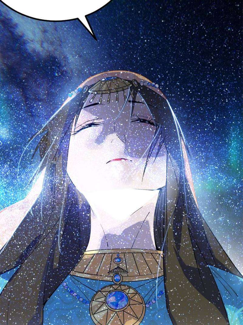 I’m An Evil God chapter 377 page 54