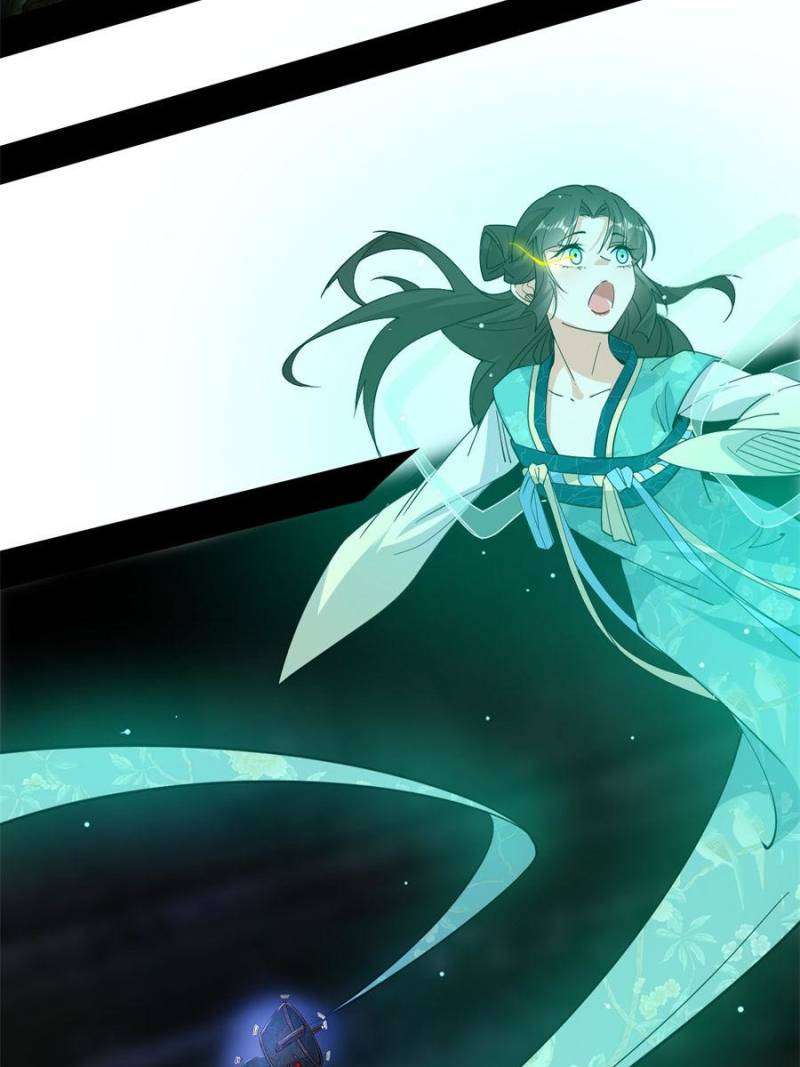 I’m An Evil God chapter 377 page 60