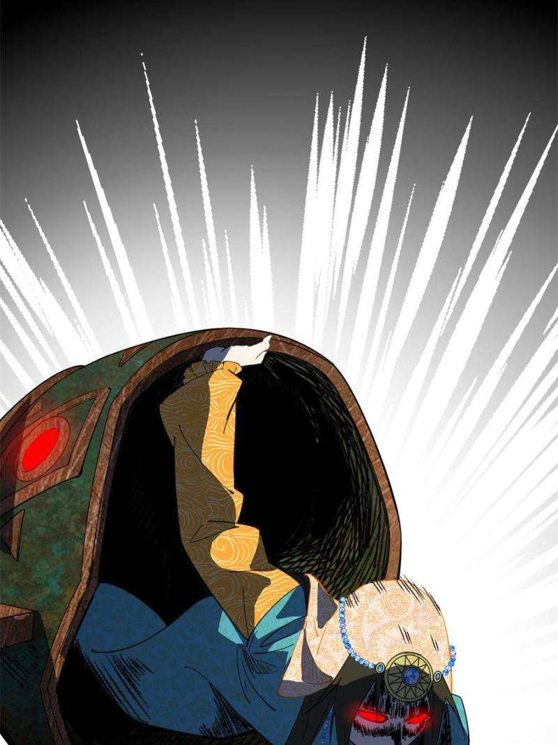 I’m An Evil God chapter 377 page 66