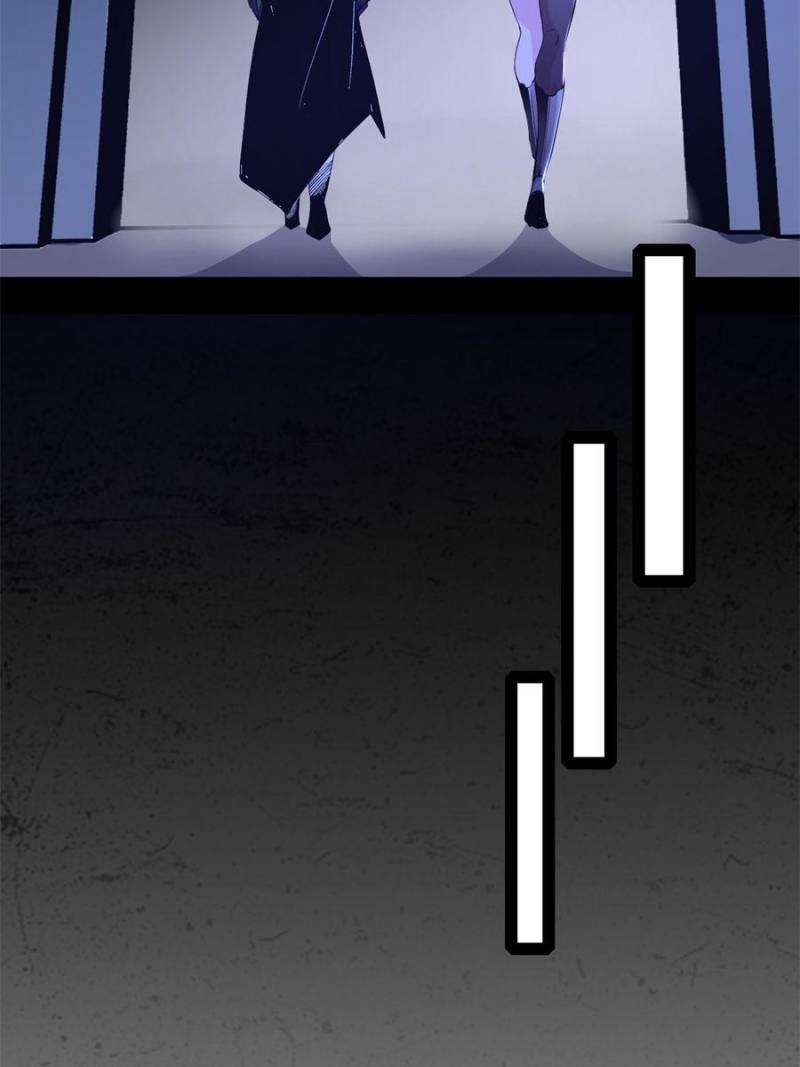 I’m An Evil God chapter 378 page 11