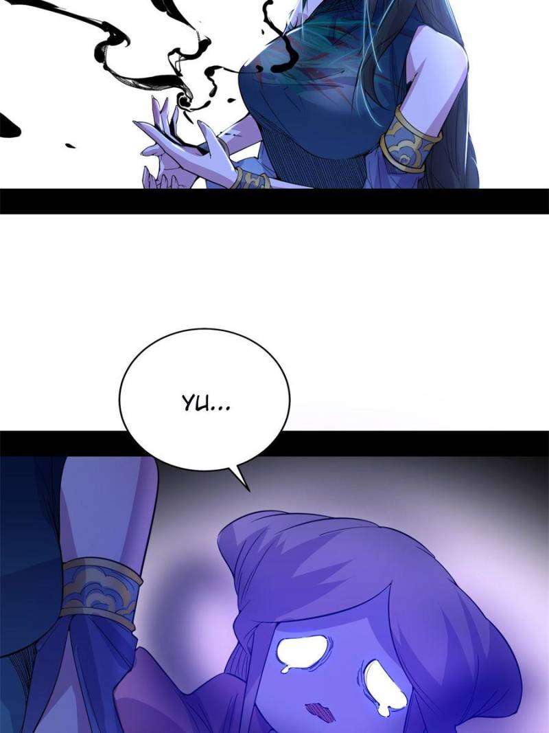 I’m An Evil God chapter 378 page 26