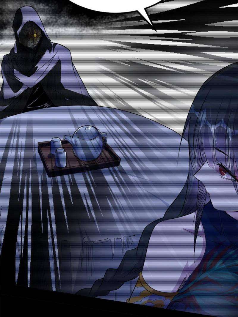 I’m An Evil God chapter 378 page 37