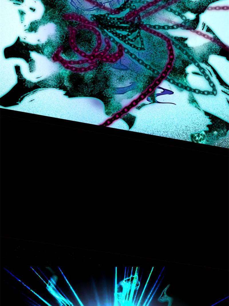 I’m An Evil God chapter 378 page 80