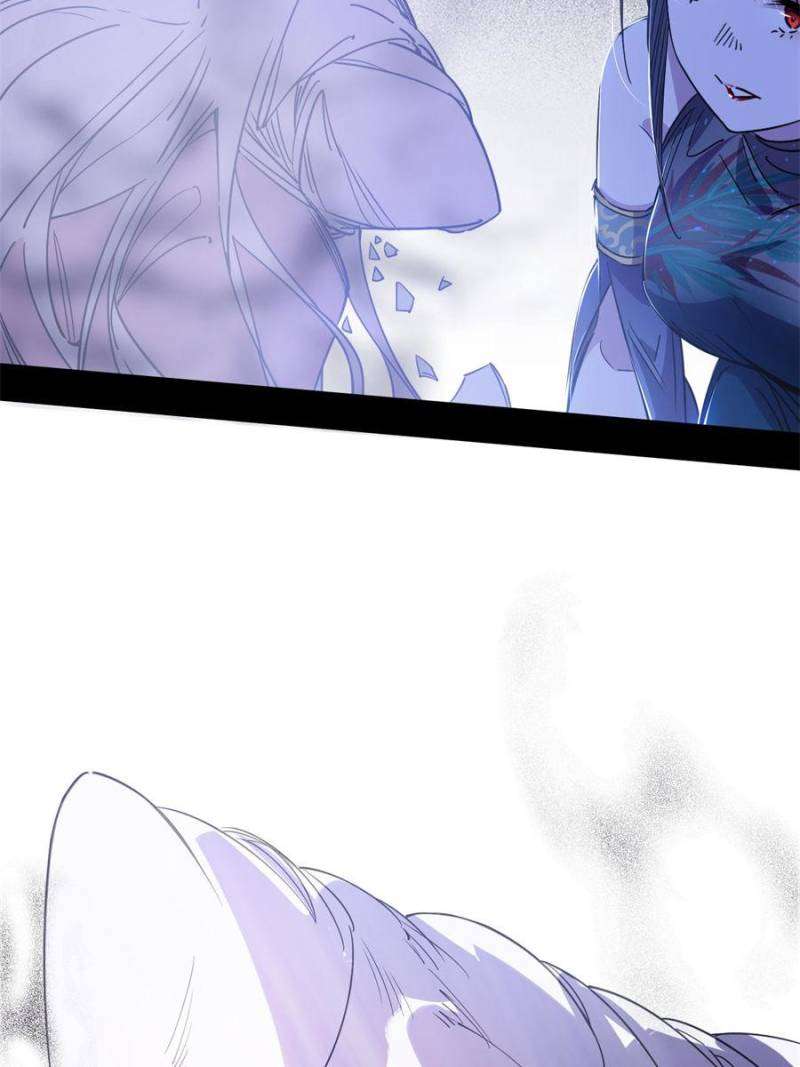 I’m An Evil God chapter 378 page 95