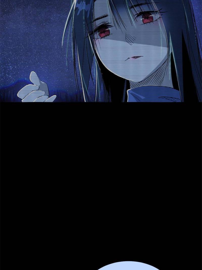 I’m An Evil God chapter 379 page 17