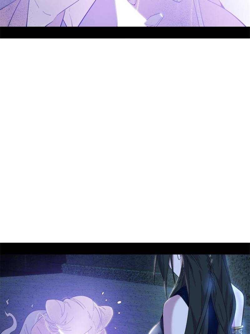 I’m An Evil God chapter 379 page 2