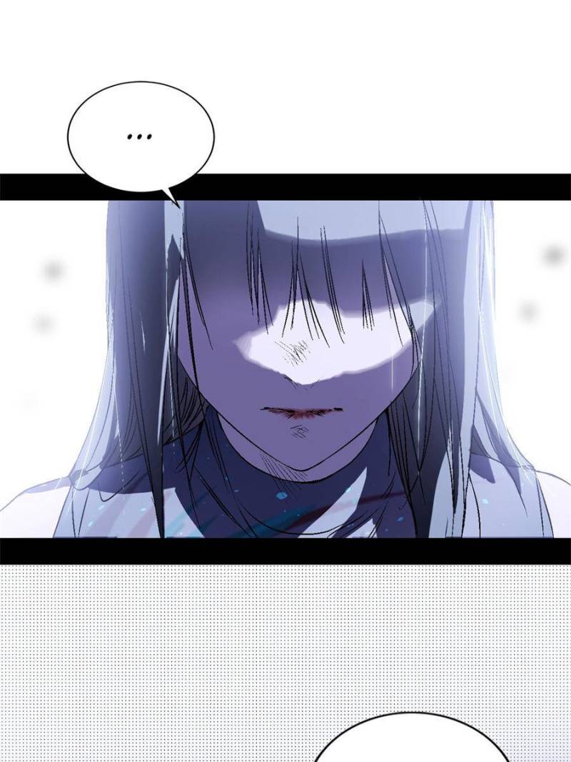 I’m An Evil God chapter 379 page 33