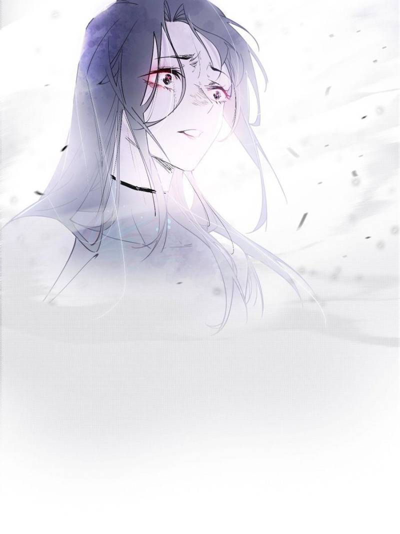 I’m An Evil God chapter 379 page 45