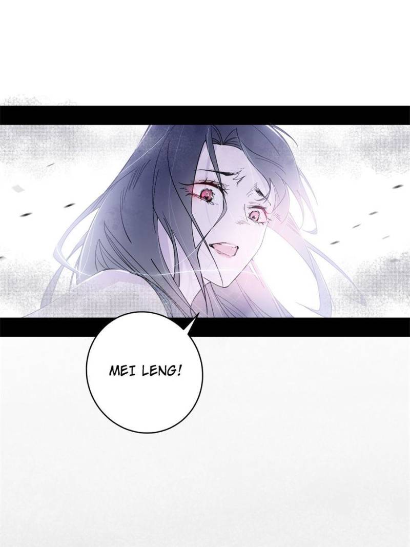 I’m An Evil God chapter 379 page 46