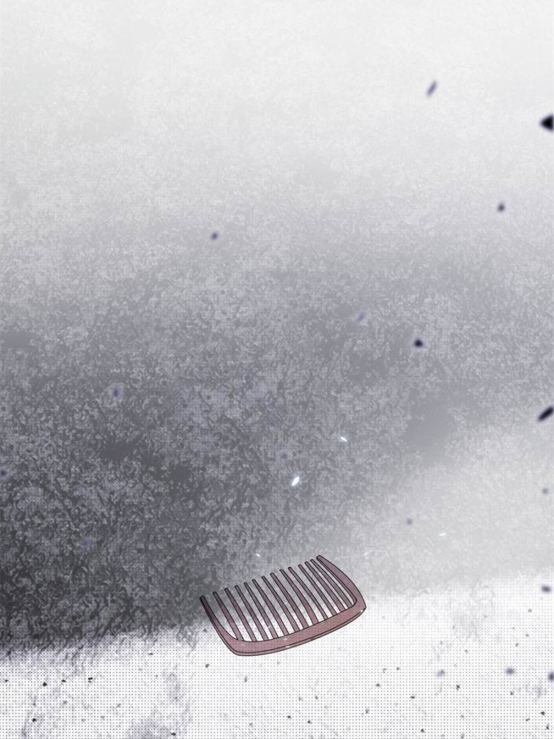 I’m An Evil God chapter 379 page 47