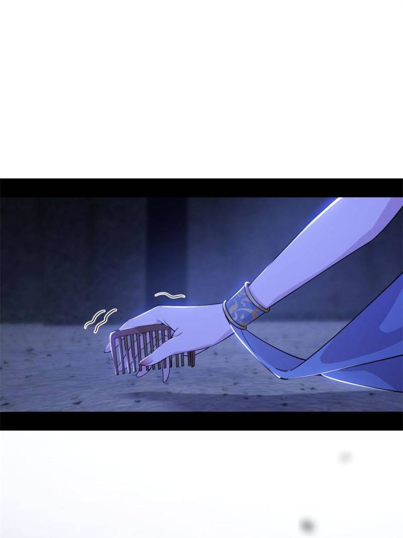 I’m An Evil God chapter 379 page 49