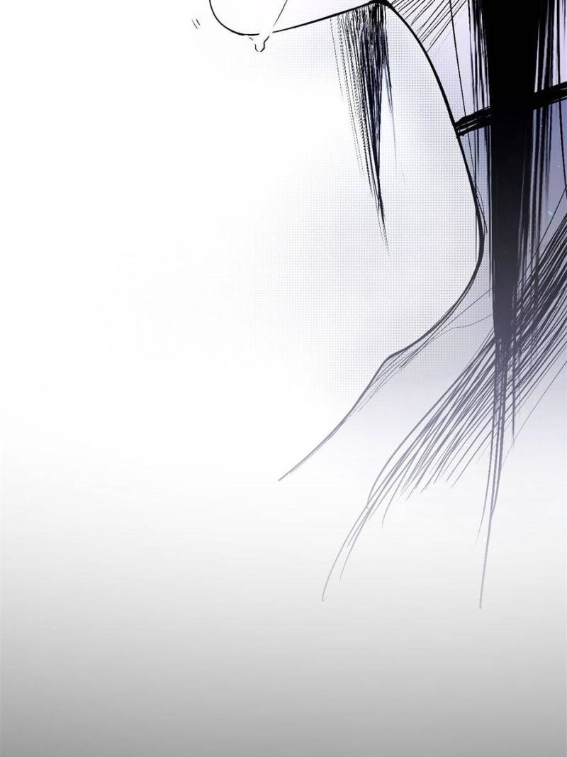 I’m An Evil God chapter 379 page 57