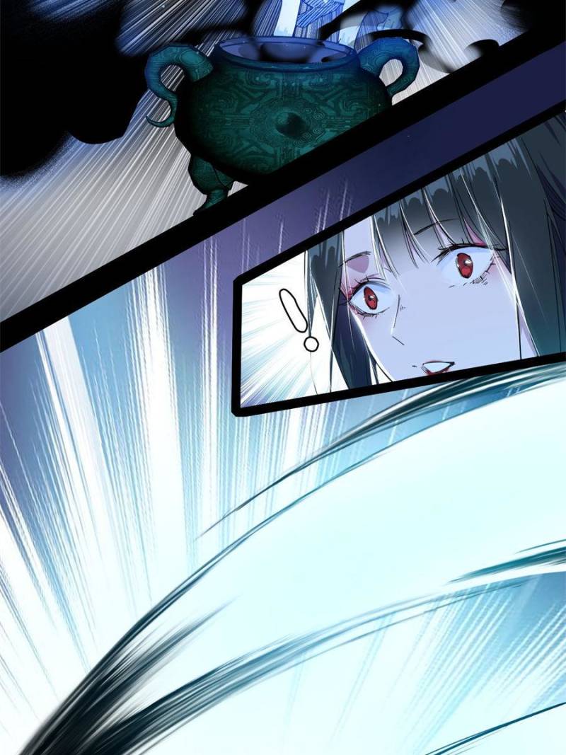 I’m An Evil God chapter 379 page 70