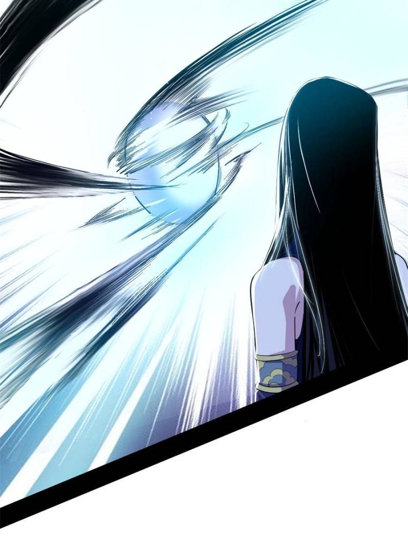 I’m An Evil God chapter 379 page 71