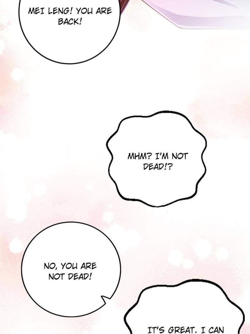 I’m An Evil God chapter 379 page 79