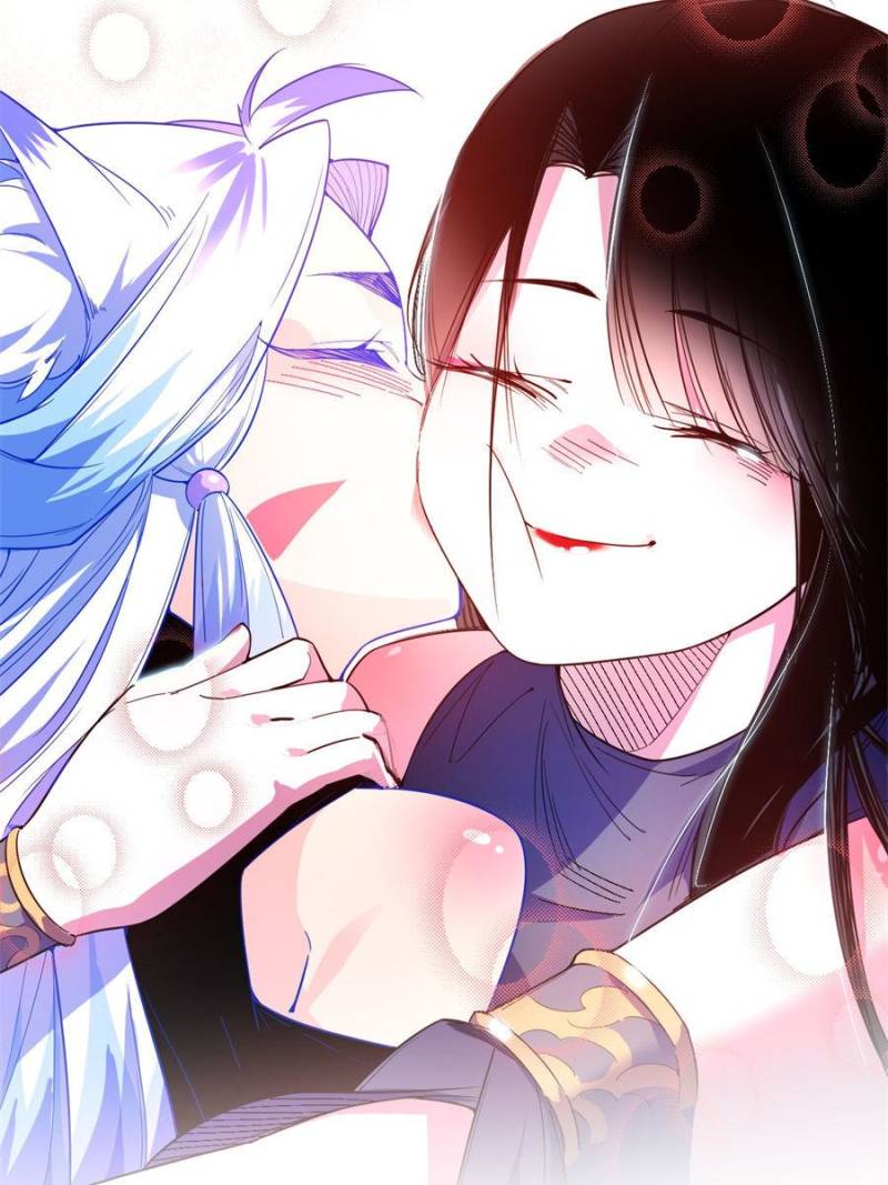 I’m An Evil God chapter 379 page 81