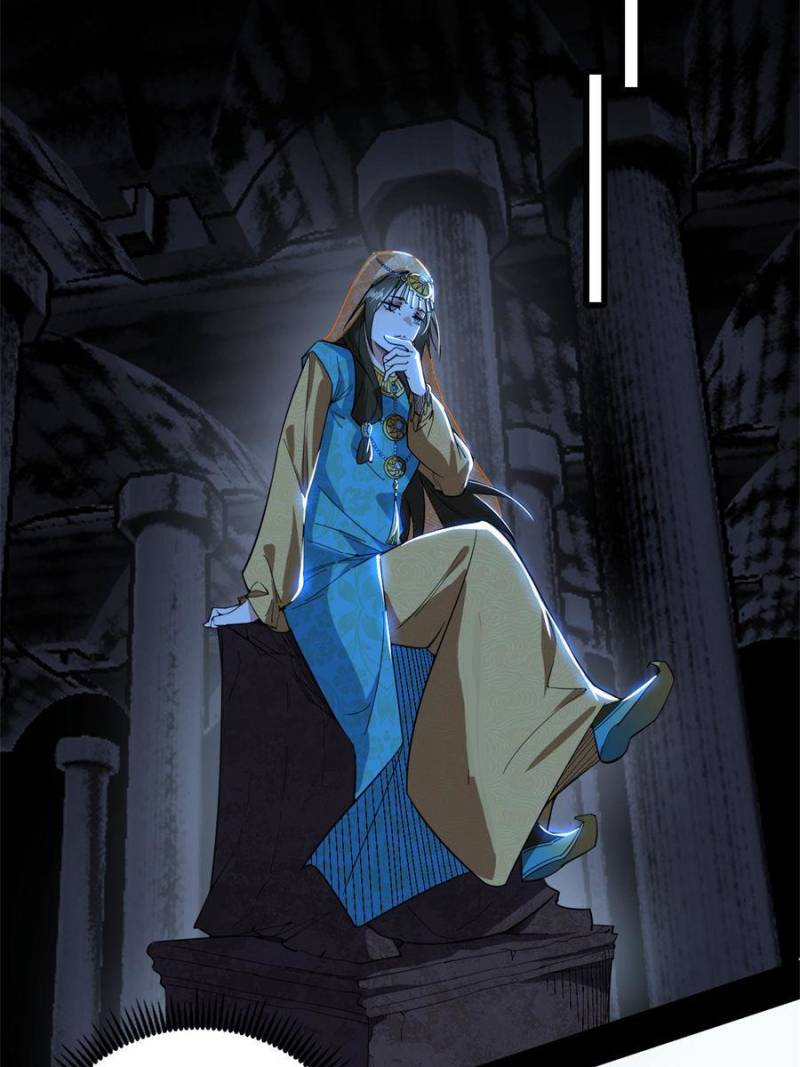 I’m An Evil God chapter 379 page 84