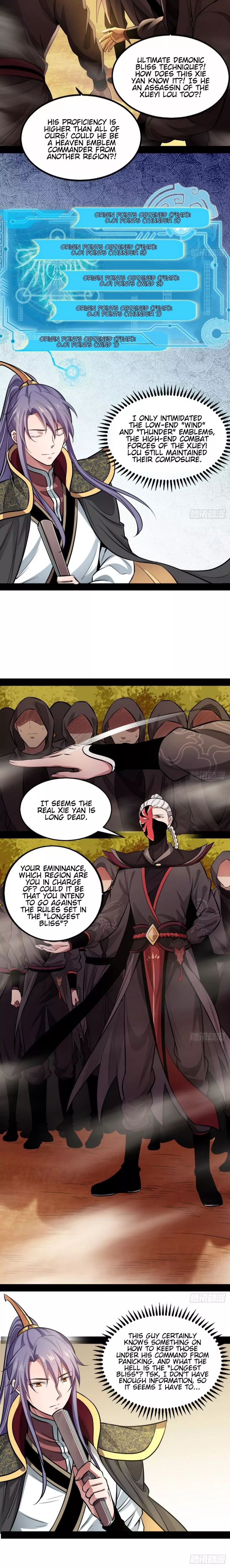 I’m An Evil God chapter 38 page 13