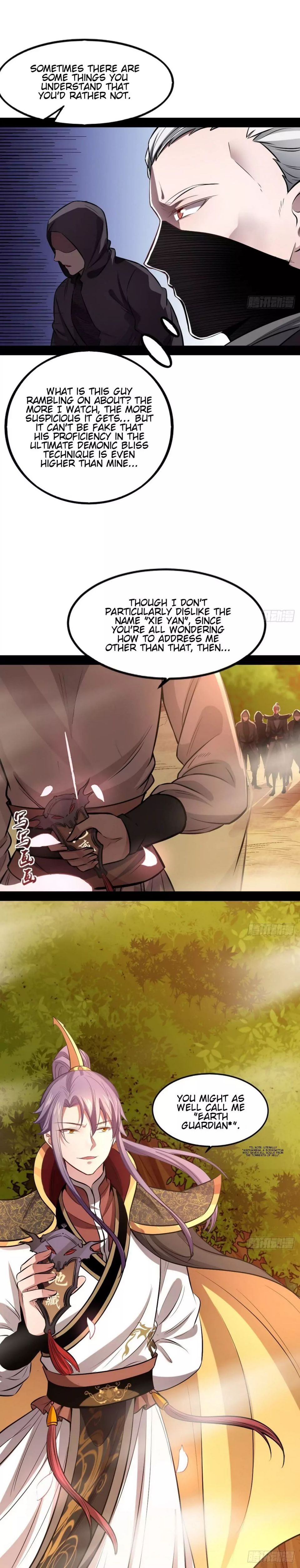 I’m An Evil God chapter 38 page 17