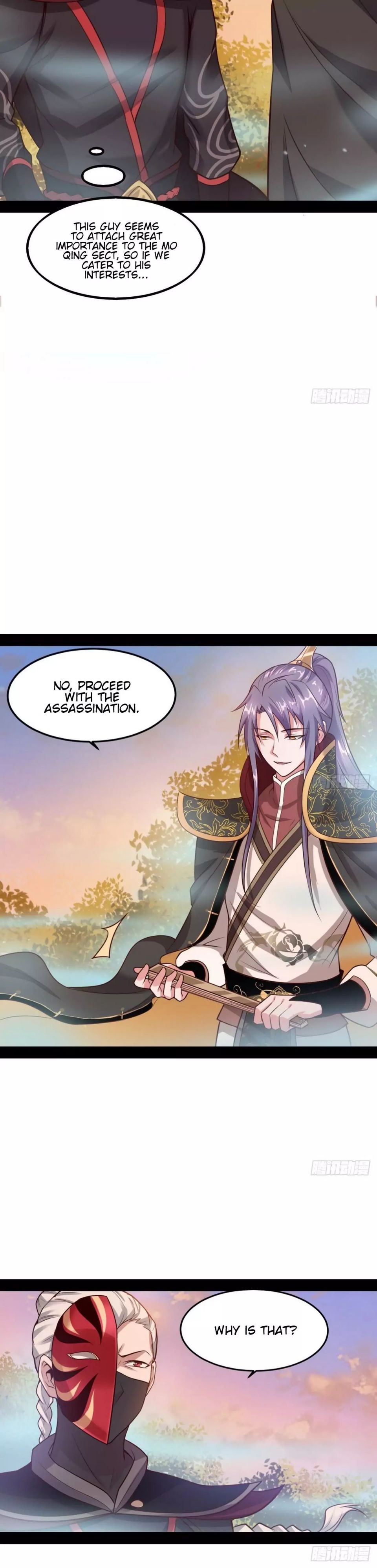 I’m An Evil God chapter 38 page 21