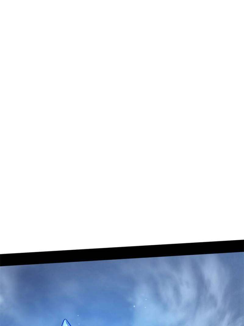 I’m An Evil God chapter 380 page 100