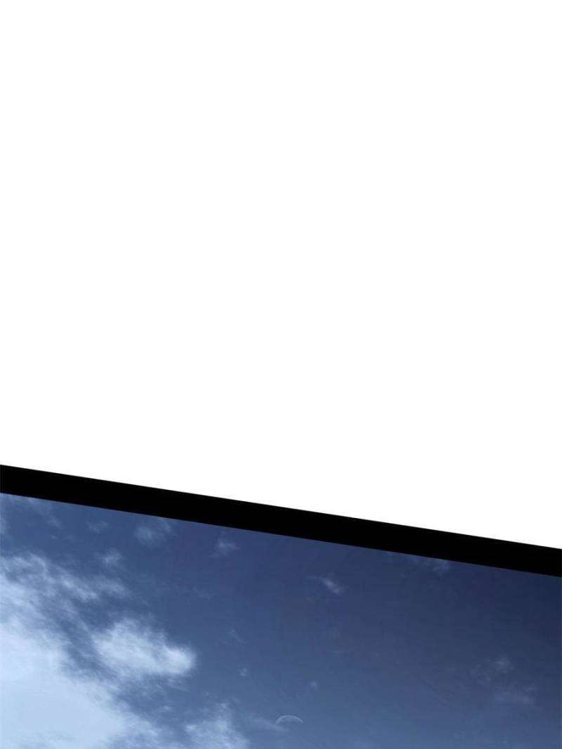 I’m An Evil God chapter 380 page 103