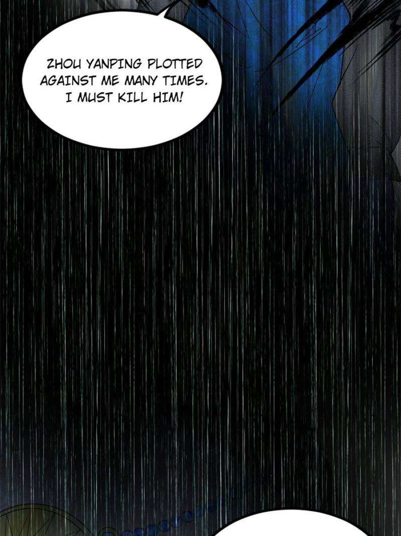 I’m An Evil God chapter 380 page 122