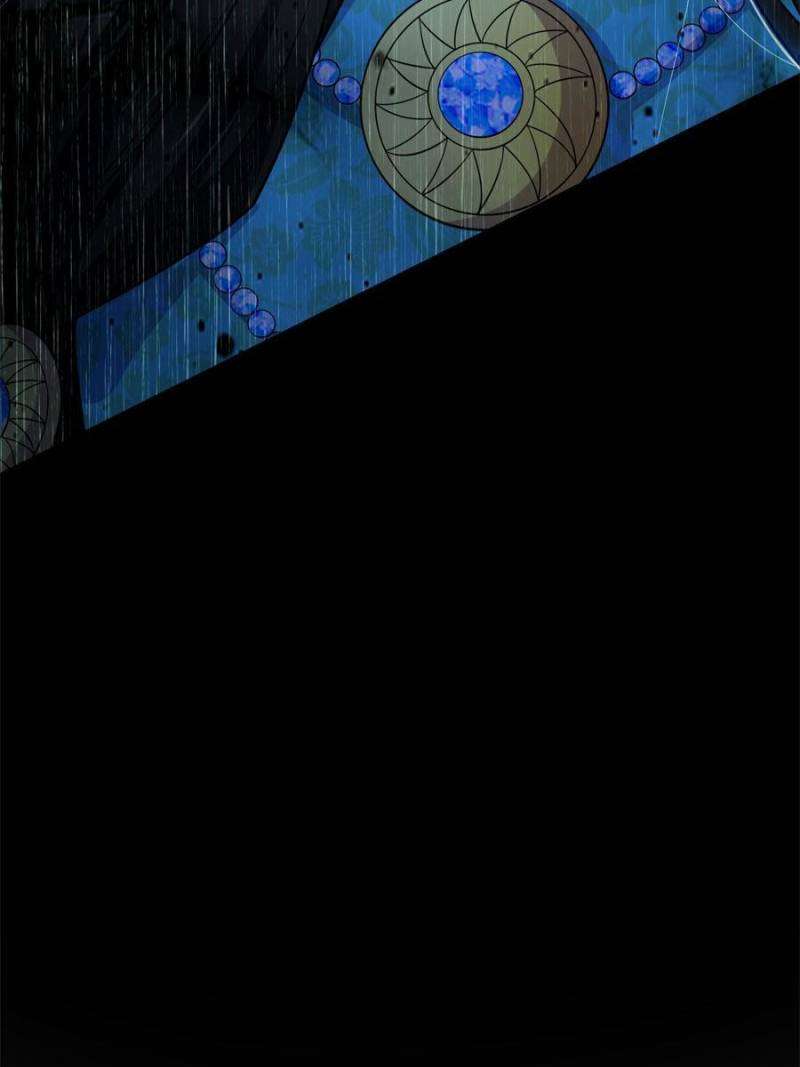 I’m An Evil God chapter 380 page 124