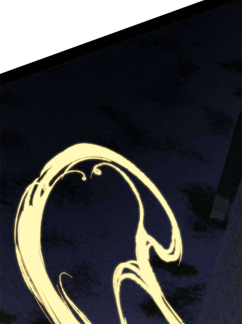 I’m An Evil God chapter 380 page 23