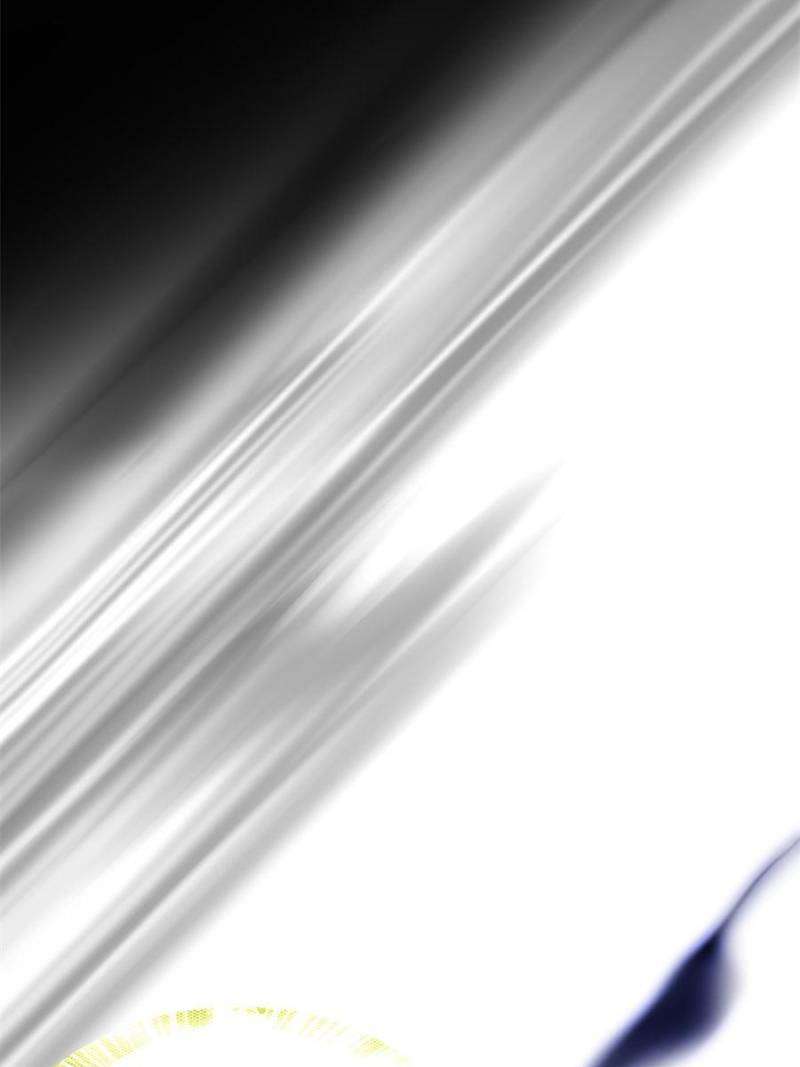 I’m An Evil God chapter 380 page 79