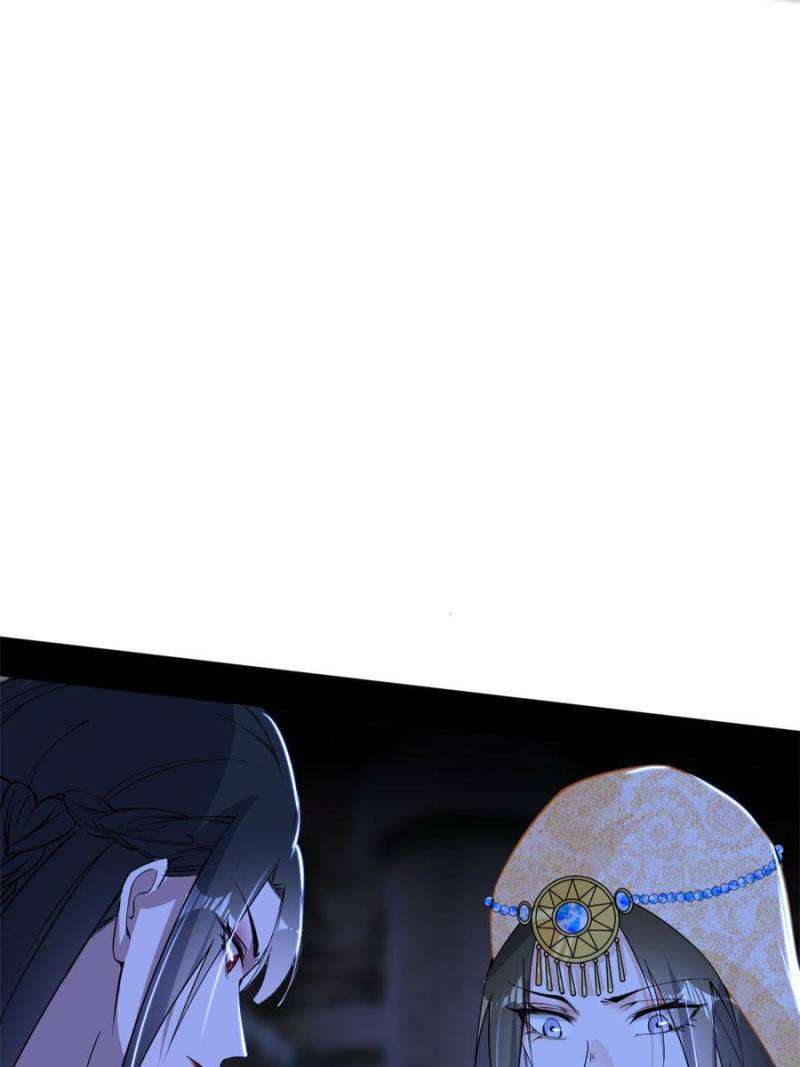 I’m An Evil God chapter 380 page 8