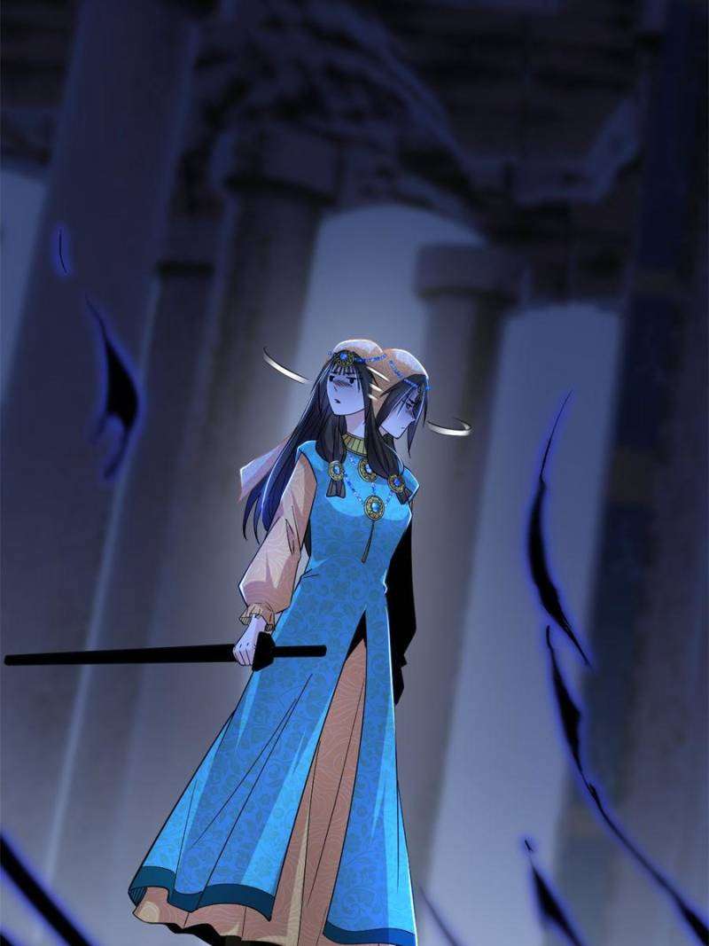 I’m An Evil God chapter 380 page 83