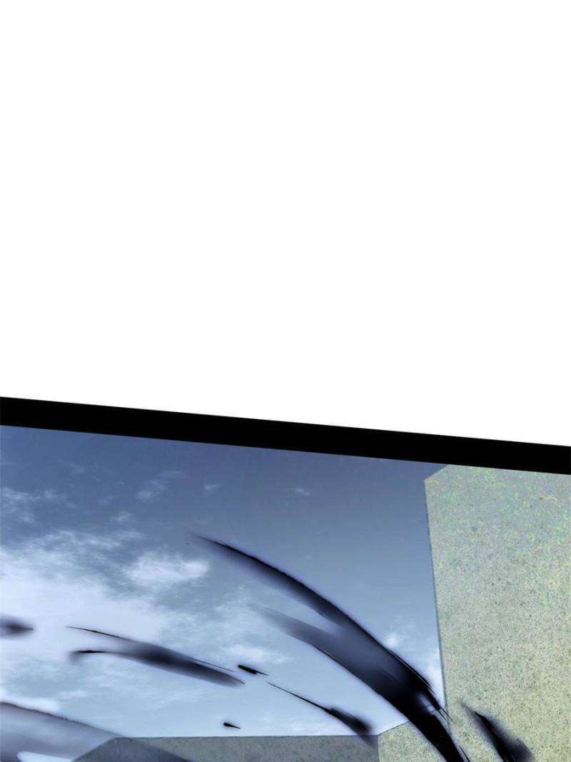 I’m An Evil God chapter 380 page 86