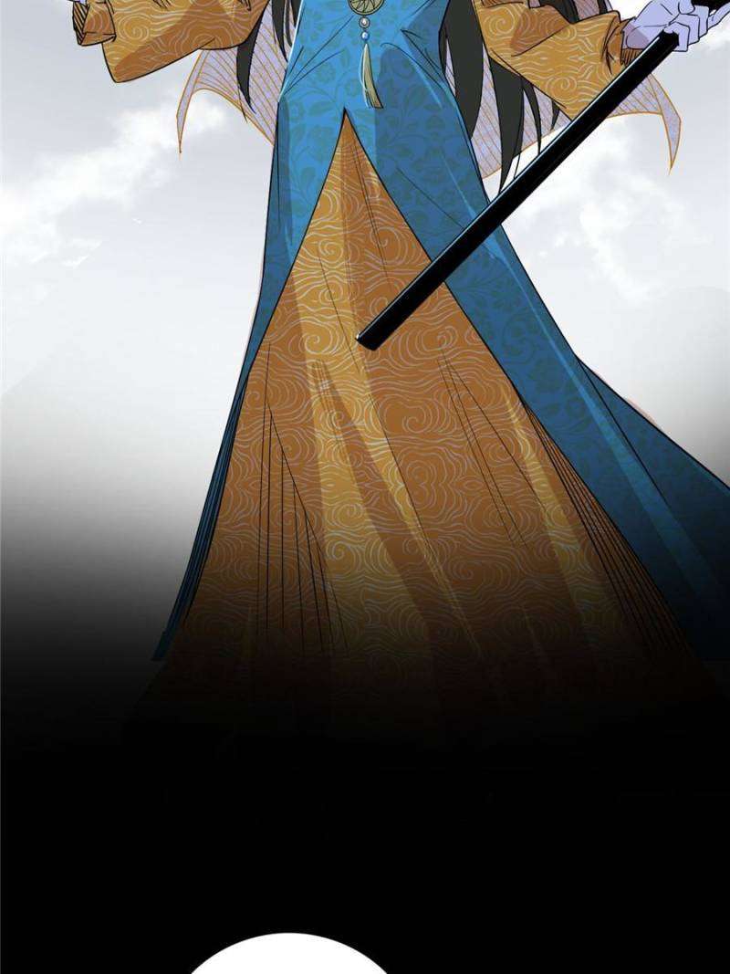 I’m An Evil God chapter 381 page 14