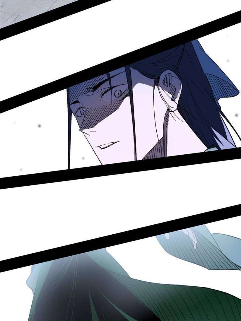 I’m An Evil God chapter 381 page 17