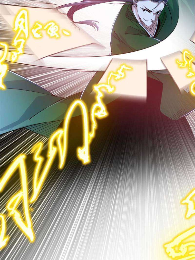 I’m An Evil God chapter 381 page 53