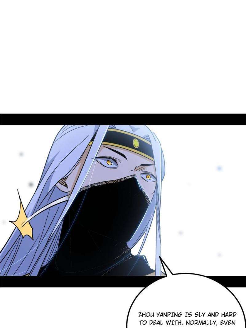 I’m An Evil God chapter 381 page 7